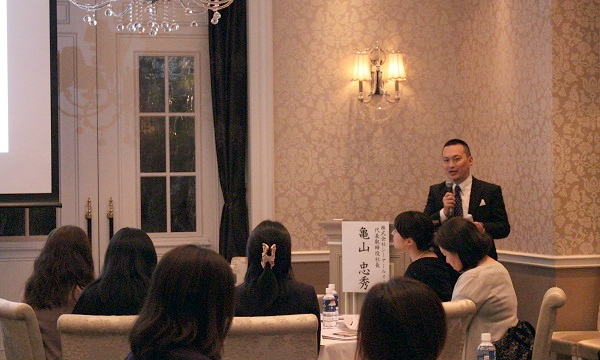 赤坂アプローズスクエア迎賓館